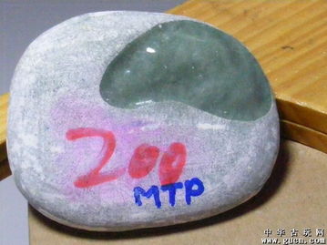 玉中瑰寶，窗開碧海 200克精品陽綠翡翠原石鑒賞