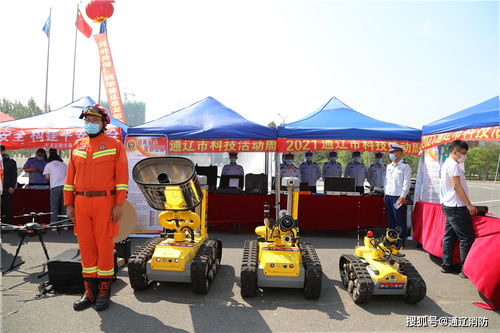 科技賦能消防，安全深入民心——通遼消防聯合原石科技開展消防主題宣傳周活動紀實