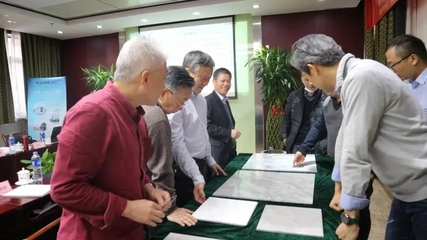科技再扛鼎丨威爾斯&ldquo;原石5.0全通體系列產(chǎn)品&rdquo;獲國家住建部&ldquo;國際先進水平&rdquo;認定!