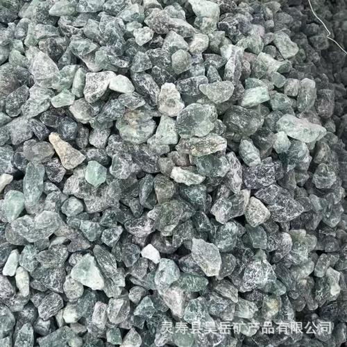 螢石廠家供應鋼廠除渣用70